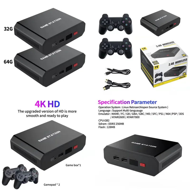 Gaming Accessories Console - M8plus HD 비디오 게임 콘솔 박스