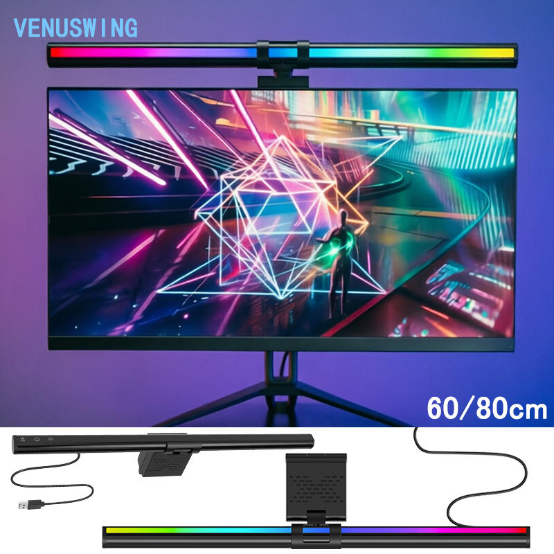 RGB 라이트 60/80cm 게임 분위기 조명 모니터  - Monitor Light Bar 리뷰 및 가격