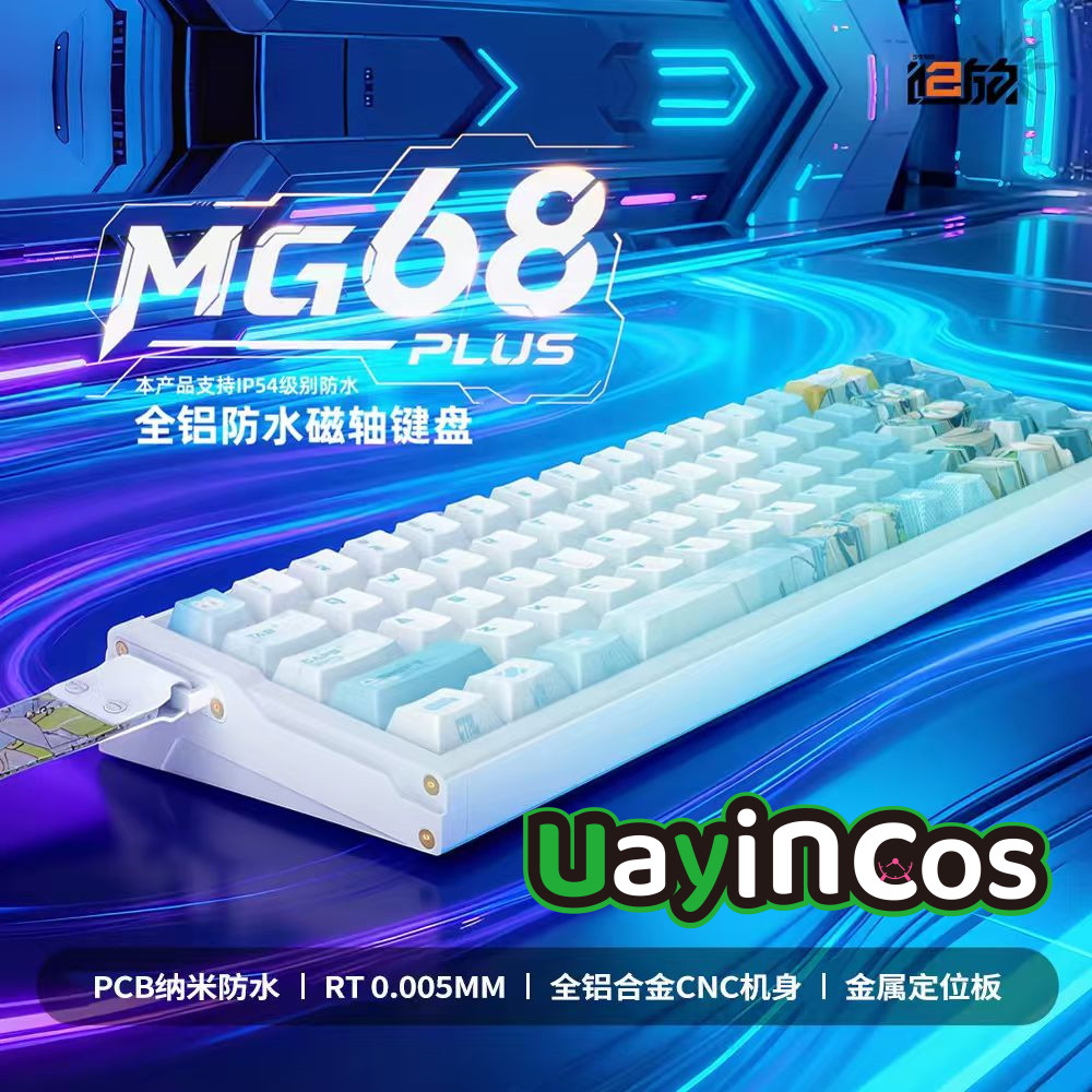 오리지널 GIRLS' FRONTLINE 2:EXILIU - Gaming Accessories For Kids 리뷰 및 가격