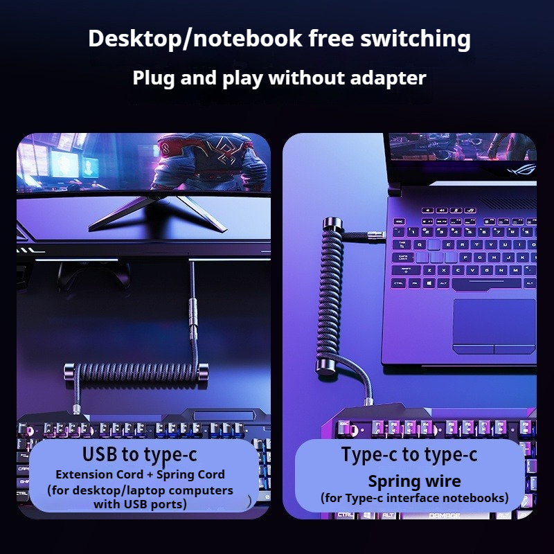 Eary 1.2m 코일형 키보드 케이블 USB to T - Gaming Accessories For Gaming Setup 리뷰 및 가격