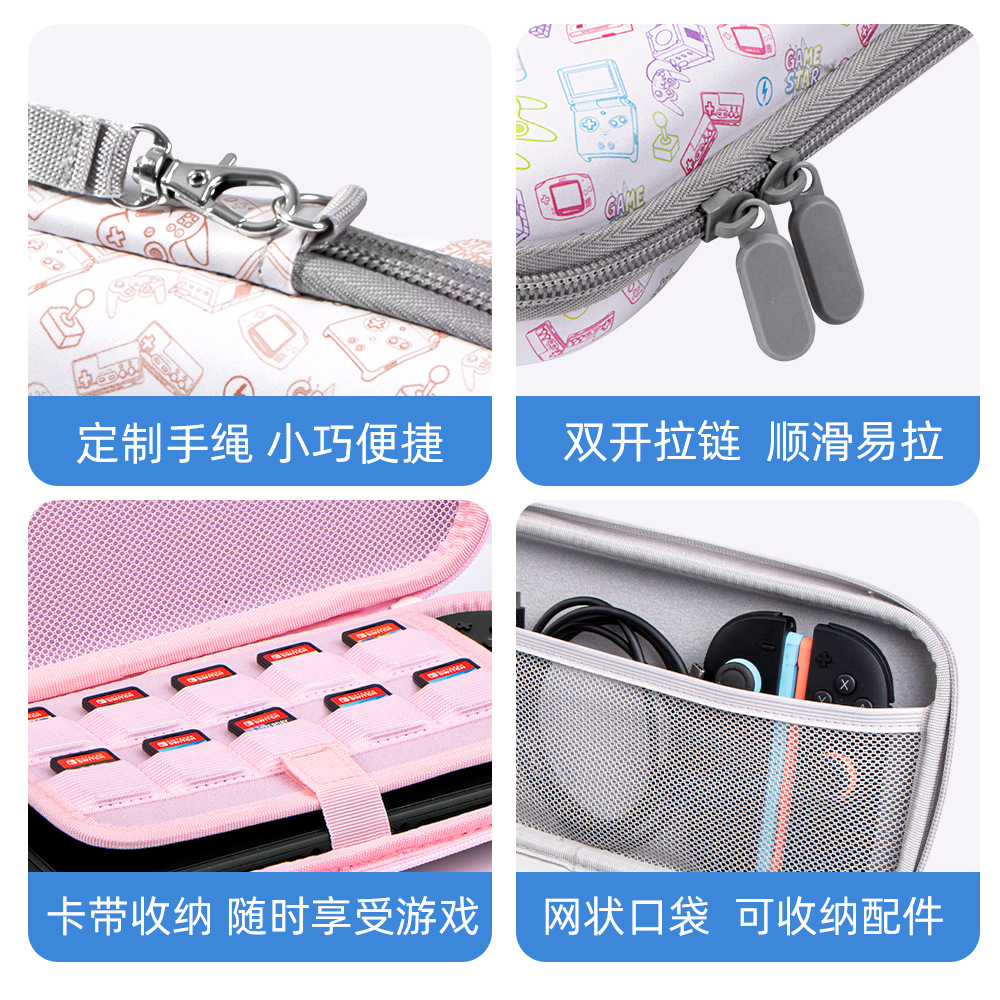 휴대용 클래식 프린트 EVA 하드 게임 콘솔 보관 가방 - Gaming Accessories Bag 리뷰 및 가격