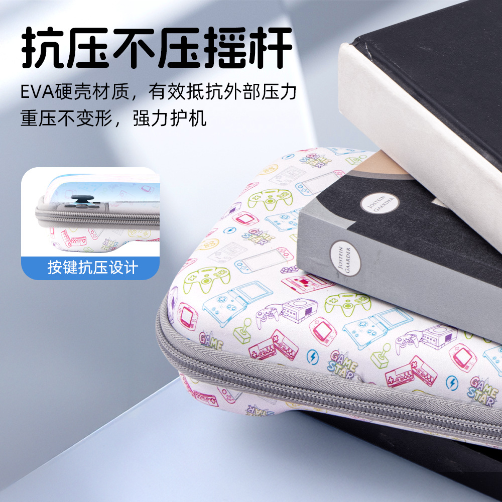 휴대용 클래식 프린트 EVA 하드 게임 콘솔 보관 가방 - Gaming Accessories Bag 리뷰 및 가격
