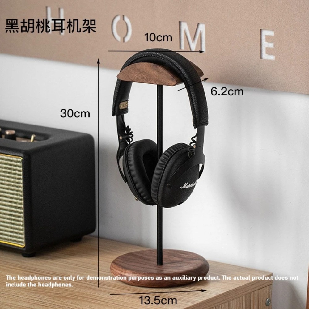 브래킷 월넛 원목/알루미늄 합금 심플하고 다용도 게임  - Gaming Accessories Rack 리뷰 및 가격