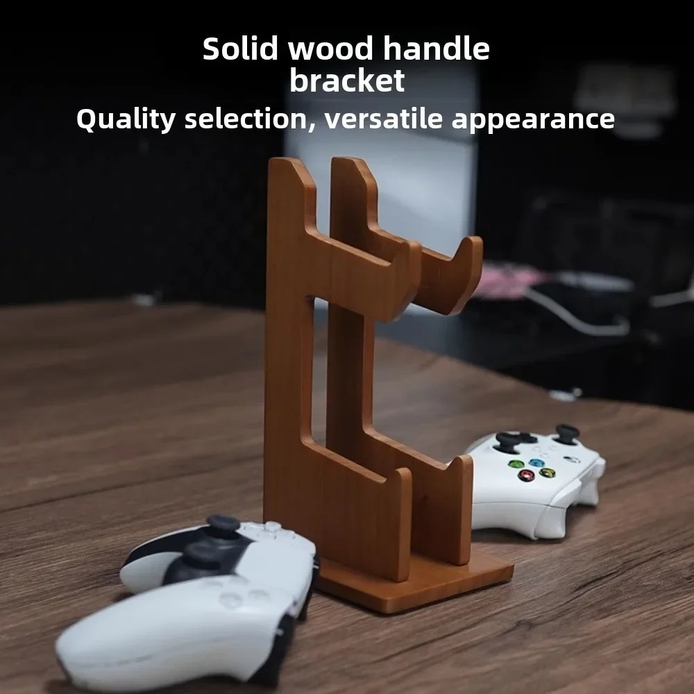 브래킷 월넛 원목/알루미늄 합금 심플하고 다용도 게임  - Gaming Accessories Rack 리뷰 및 가격